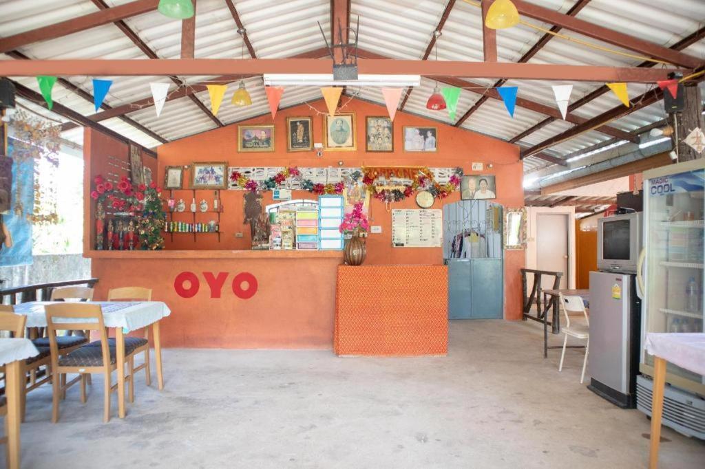 Oyo 627 Sai Thai Garden Home Travel Ао Нанг Экстерьер фото