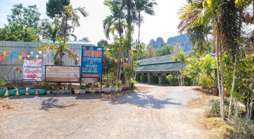 Oyo 627 Sai Thai Garden Home Travel Ао Нанг Экстерьер фото