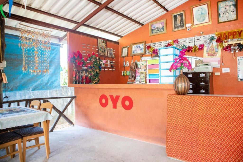 Oyo 627 Sai Thai Garden Home Travel Ао Нанг Экстерьер фото