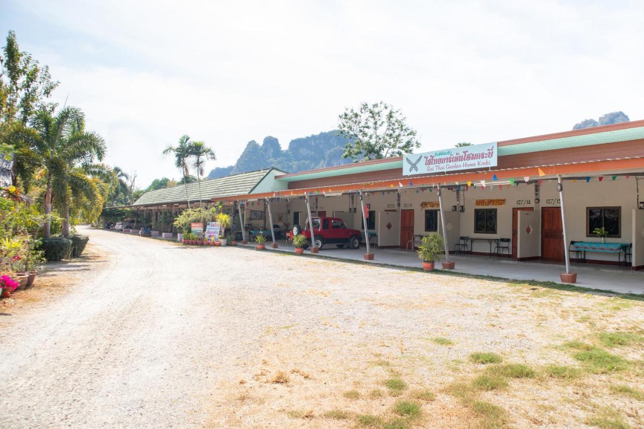 Oyo 627 Sai Thai Garden Home Travel Ао Нанг Экстерьер фото